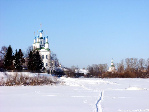 Третьи ежегодные музейные краеведческие чтения в Тотьме