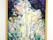 Виктория Аксирова «Место встречи», 2003 г.