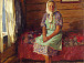Ю. Кугач. Деревенская девушка. 1953.