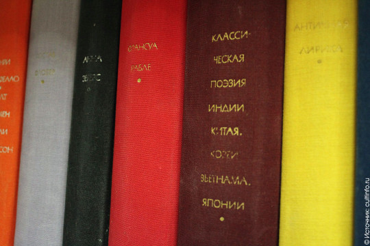 На Вологодчине стартовала II Областная акция «Подари книгу школе»
