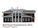 Проект ООО «Бизнесконсалт»