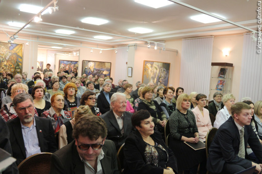 Вечер памяти Владимира Корбакова