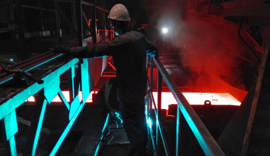 Фотовыставка «Industrial Che» – подарок Череповцу на День города