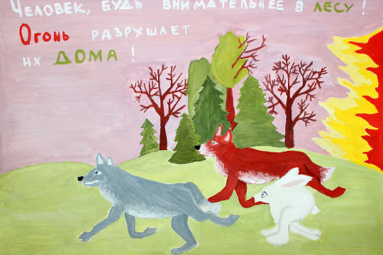 Детский взгляд на проблемы экологии отразит выставка в отделе природы Вологодского музея-заповедника 