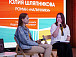 Юлия Шляпникова