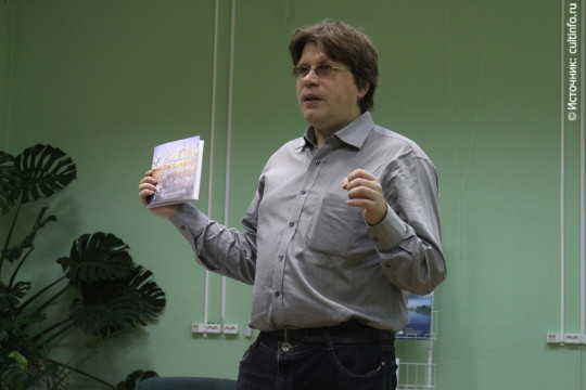 Череповецкие авторы представили новый номер журнала «Северная окраина»