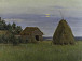 Картина А. Каринской