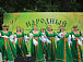 Фестиваль «Народный травник»