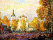 Николай Мишуста. Осенние аккорды