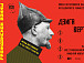 25-28 августа в областной столице пройдут Дни VOICES. Фото https://vk.com/voicesfestival