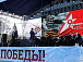 «Сквозь года звучит Победа» – концертная программа оркестра народных инструментов «Перезвоны»