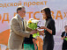 Николай Колыгин