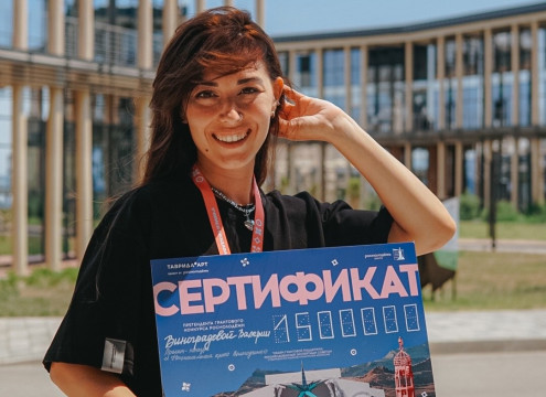 Вологжанка выиграла 1,5 млн рублей на создание авторского проекта «Национальная краса Вологодчины»