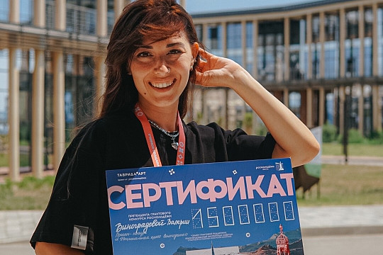 Вологжанка выиграла 1,5 млн рублей на создание авторского проекта «Национальная краса Вологодчины»