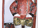 Юлия Шабаева. Сельский хозяин. 2005 г.