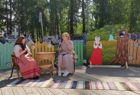 «Белозерские сказки» обрели голос: в Белозерске представили уникальное издание к 1164‑летию города