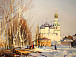 Валерий Страхов. Березы. Радость весны. 2016