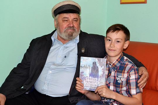 «Чудо Радио» представляет... повести Анатолия Ехалова 
