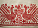 Выставка «Острова традиций»