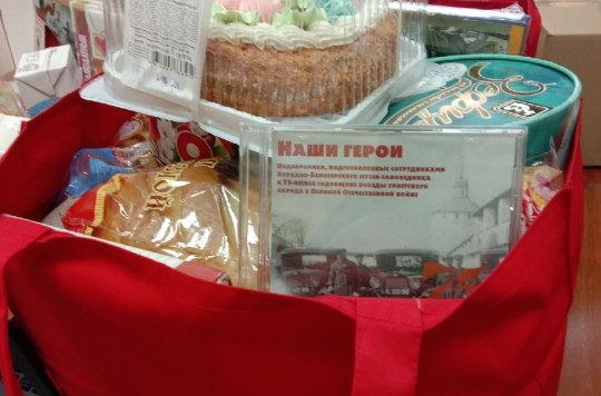 Кирилло-Белозерский музей-заповедник выпустил диск «Наши герои» в рамках всероссийского проекта «Вам, родные!»