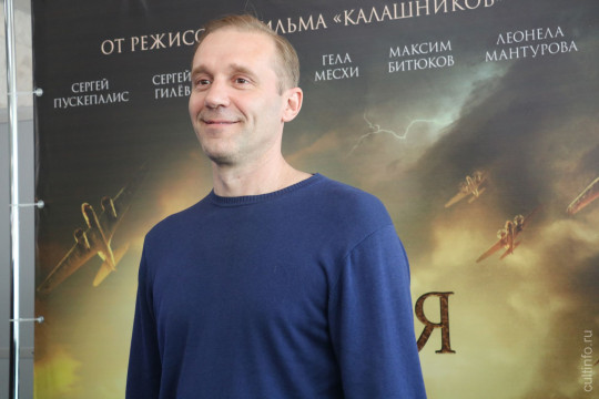Фильм «1941.Крылья над Берлином» о летчике Евгении Преображенском вышел в прокат. Актер Максим Битюков рассказывает, как сыграл роль героя