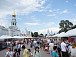 Фото: vk.com/sergeyvoropanov