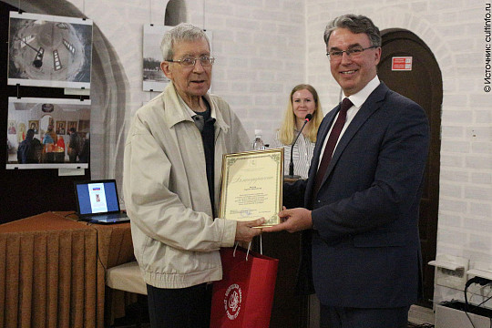 В Вологде отметили 100-летие Всероссийского художественного научно-реставрационного центра имени академика И. Э. Грабаря