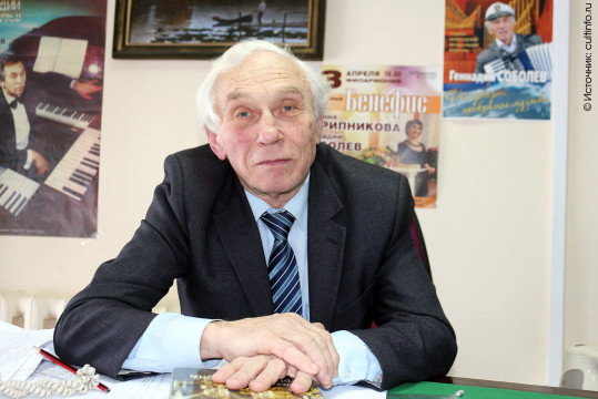80-летний юбилей отмечает мэтр вологодской музыкальной культуры, заслуженный артист России Геннадий Соболев