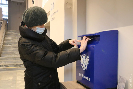 Акцию «Приручи письмо!» проведет областная библиотека. Участники смогут отправить близким открытку художника Дарьи Ятвицкой