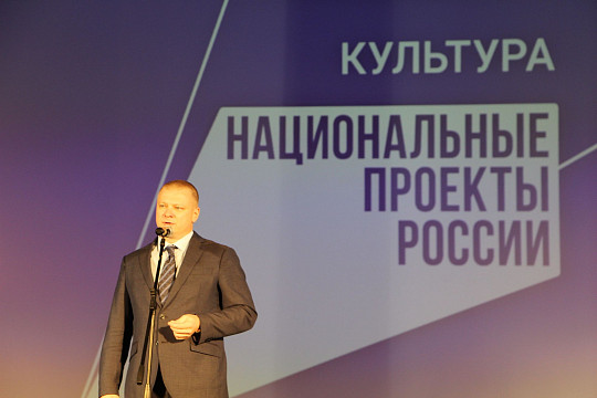 Искусство стало доступнее: самый большой виртуальный концертный зал на Вологодчине открыли в Великоустюгском районе