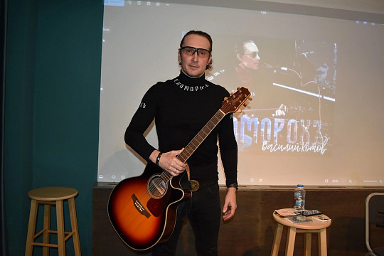 В Вологде состоится авторский концерт Василия Котова «Дух Солнца»