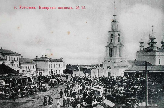 Устюженский музей предлагает ребятам отправиться в прошлое на прогулку по одной из главных площадей города