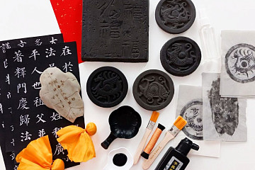 Лекция и мастер-класс по китайскому эстампажу пройдут в Вологде