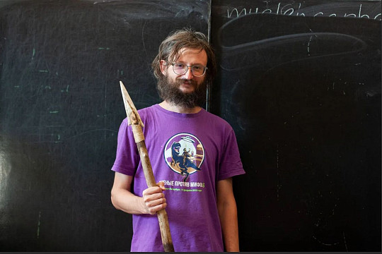 «Альтернативные пути развития разума» предложит антрополог Станислав Дробышевский