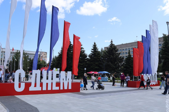Вологда отметит День города и День молодёжи масштабным праздником 27 июня