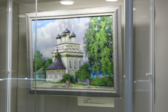 Работы художников из Белозерска, Череповца и Санкт-Петербурга представлены на выставке «Белозерские дворики»
