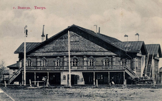 «Вологодской драме – 170». Серия 2: Театр Рамеса