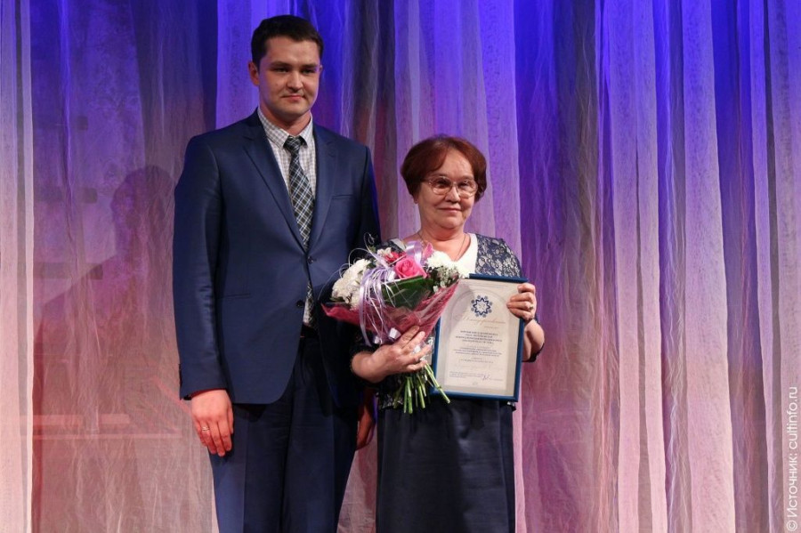Награждение, 2014