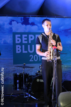 Открытие площадки «Берег blues»