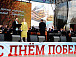 День Победы в Вологде