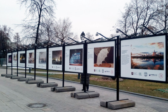 Фотовыставка «Москва – Вологда. 870 лет» открылась в Москве