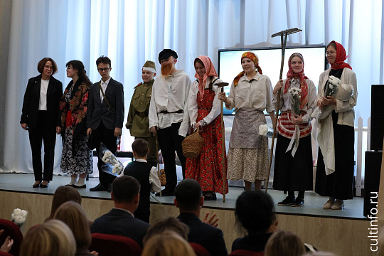 XII Всероссийские Беловские чтения открылись на Вологодчине школьным спектаклем «Такая война»