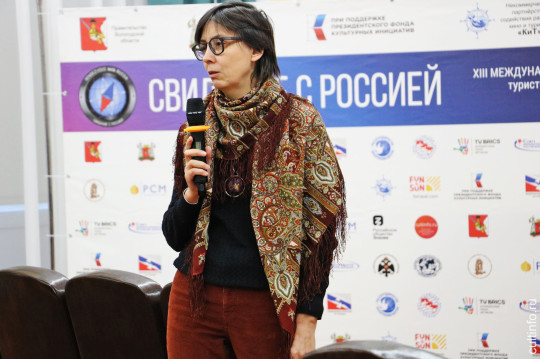 Документальный фильм «Баллада о Череповце» представила на фестивале «Свидание с Россией» режиссер Мария Волчанская