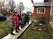 Установка таблички