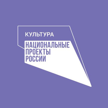Лауреатов I Международного конкурса-фестиваля искусств «Рождественские огни» объявят 7 января