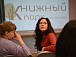 Фото ЦБС Вологды