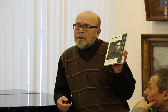 Валерий Есипов станет гостем Клуба любителей искусства