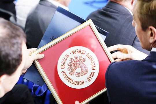 Бренды «Вологодская область – душа Русского Севера» и «Устюжна – город кузнецов» вошли в число победителей международного конкурса в сфере туризма