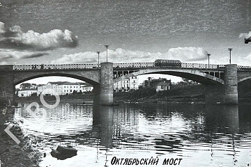95 лет Октябрьскому мосту в Вологде