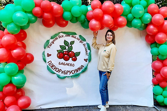 Пленэр «Брусника» прошел в Бабаевском районе